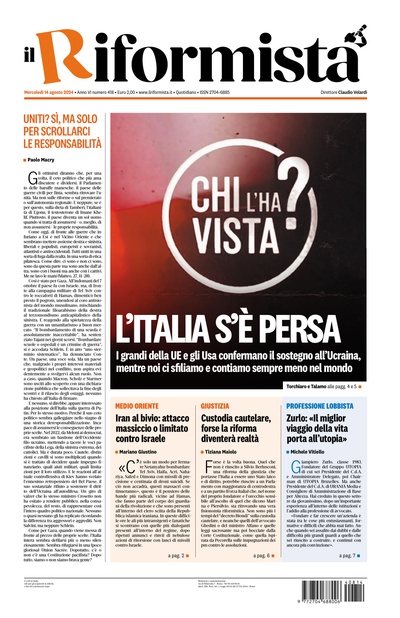 mercoledì 14 agosto 2024