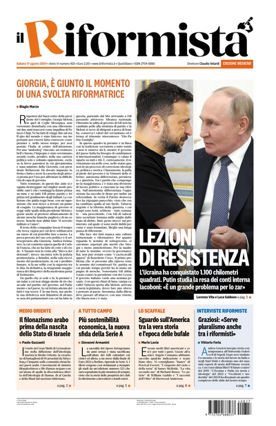 sabato 17 agosto 2024