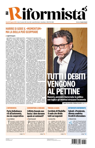 venerdì 23 agosto 2024