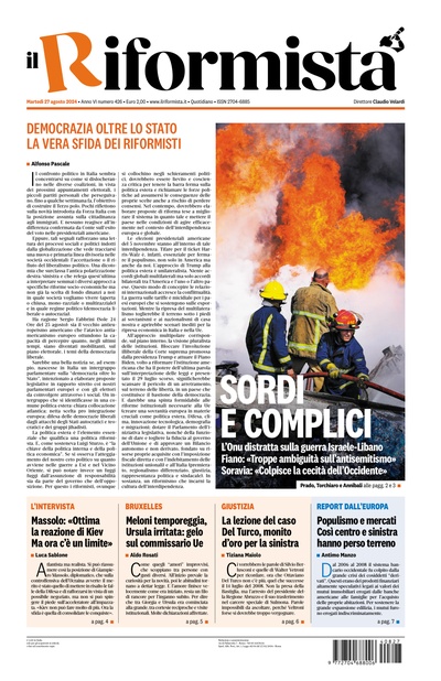 martedì 27 agosto 2024