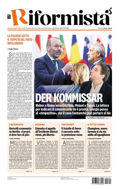 giovedì 29 agosto 2024