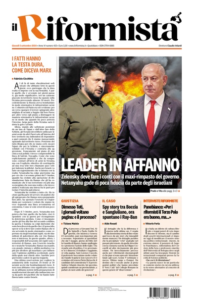 giovedì 5 settembre 2024