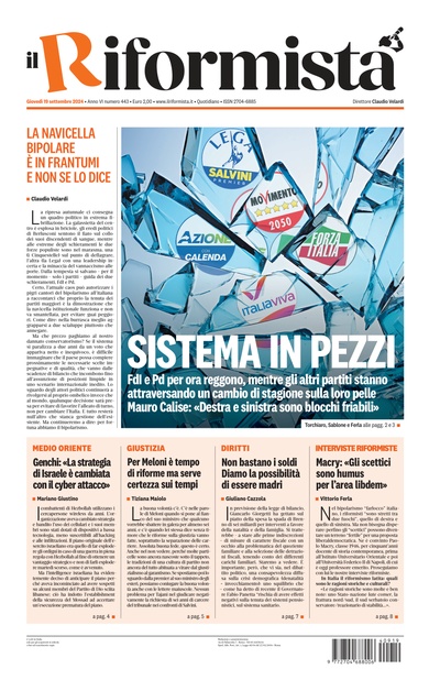 giovedì 19 settembre 2024