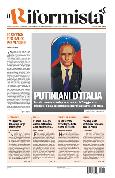 venerdì 20 settembre 2024