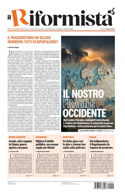 martedì 24 settembre 2024