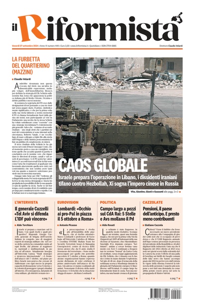 venerdì 27 settembre 2024