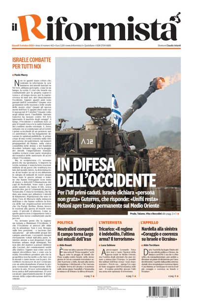 giovedì 3 ottobre 2024