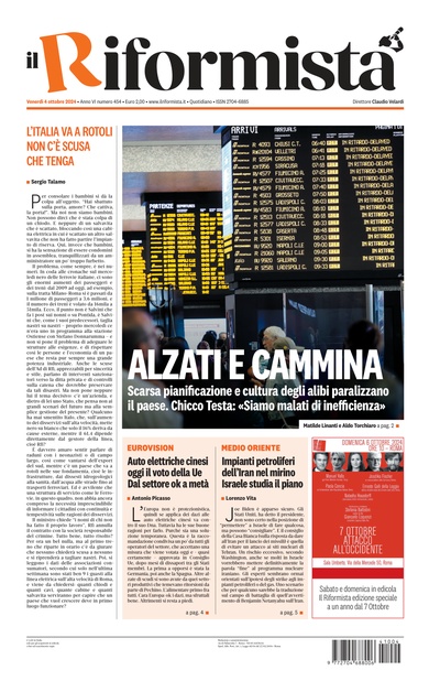 venerdì 4 ottobre 2024