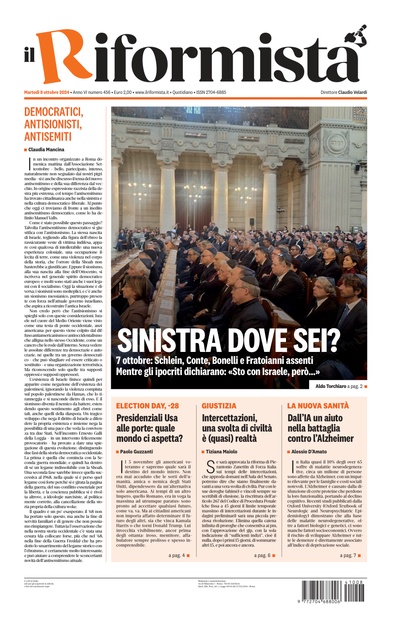 martedì 8 ottobre 2024