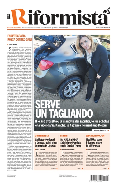 giovedì 10 ottobre 2024