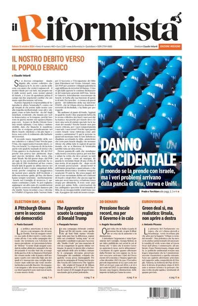 sabato 12 ottobre 2024
