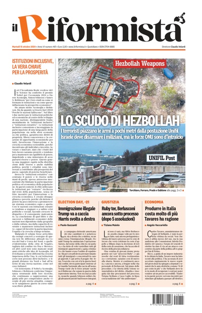 martedì 15 ottobre 2024