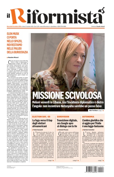 mercoledì 16 ottobre 2024