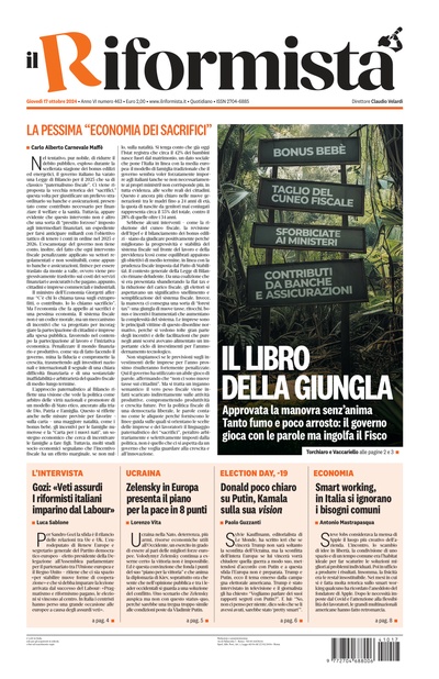 giovedì 17 ottobre 2024