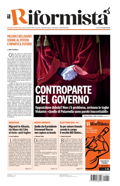 martedì 22 ottobre 2024