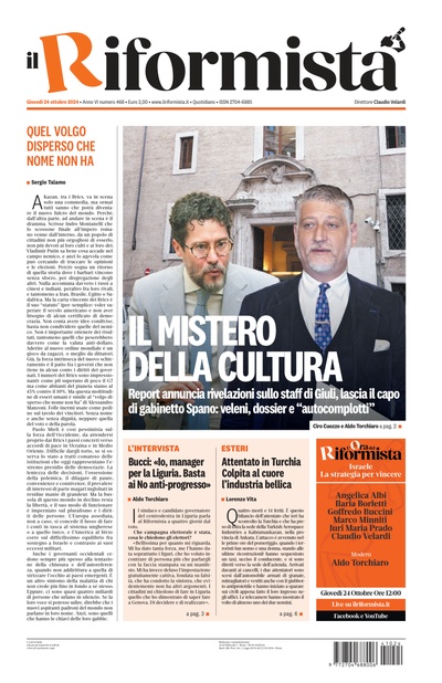 giovedì 24 ottobre 2024