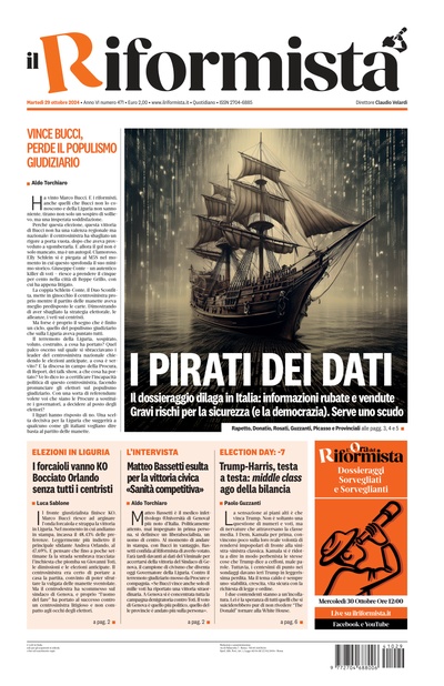 martedì 29 ottobre 2024