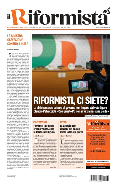 mercoledì 30 ottobre 2024