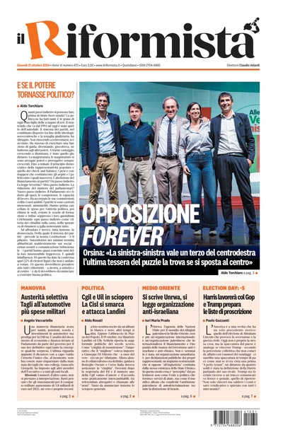 giovedì 31 ottobre 2024