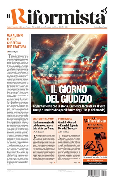 martedì 5 novembre 2024