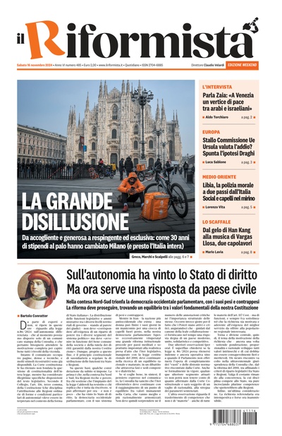 sabato 16 novembre 2024