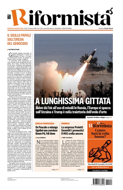 martedì 19 novembre 2024