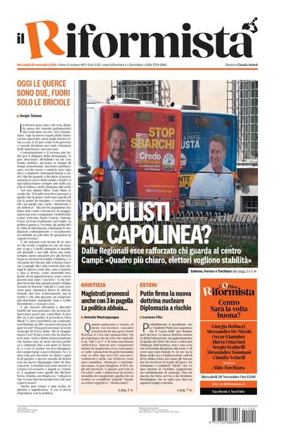 mercoledì 20 novembre 2024