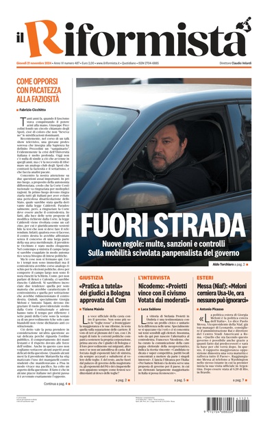 giovedì 21 novembre 2024
