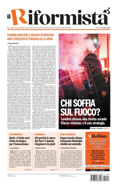 mercoledì 27 novembre 2024