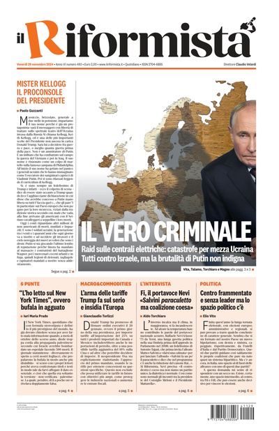 venerdì 29 novembre 2024