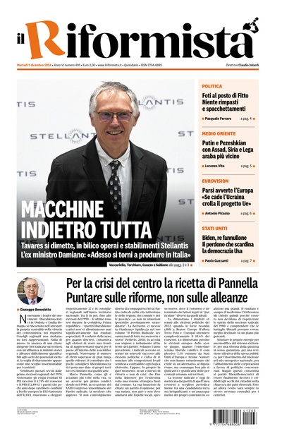 martedì 3 dicembre 2024