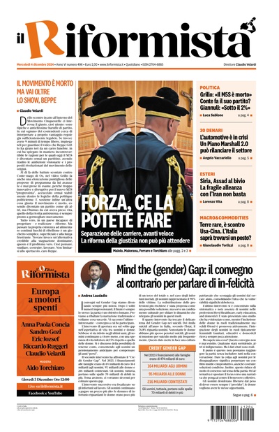mercoledì 4 dicembre 2024