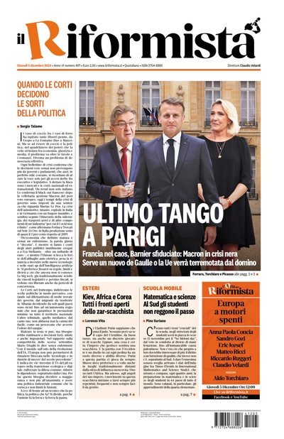 giovedì 5 dicembre 2024