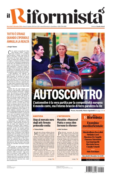 mercoledì 11 dicembre 2024