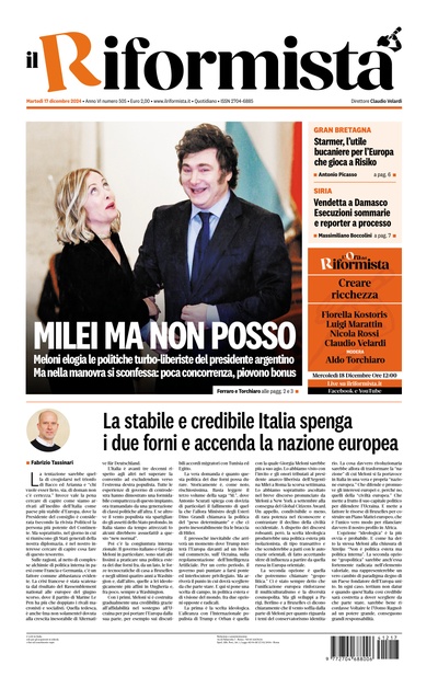 martedì 17 dicembre 2024