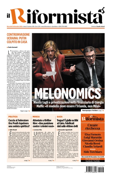 mercoledì 18 dicembre 2024
