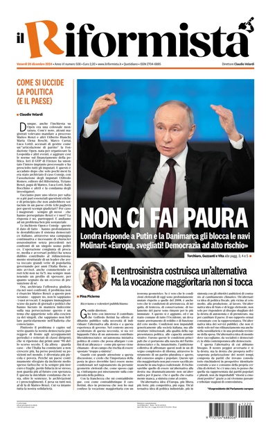 venerdì 20 dicembre 2024