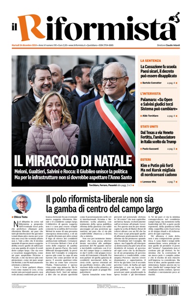 martedì 24 dicembre 2024