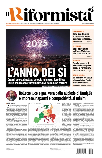 martedì 31 dicembre 2024