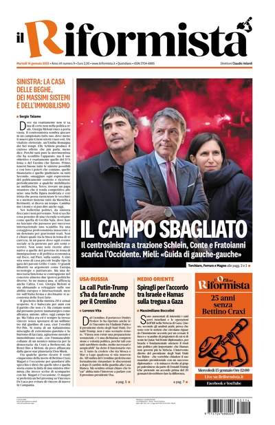 martedì 14 gennaio 2025