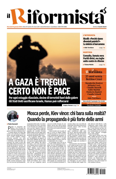 mercoledì 15 gennaio 2025