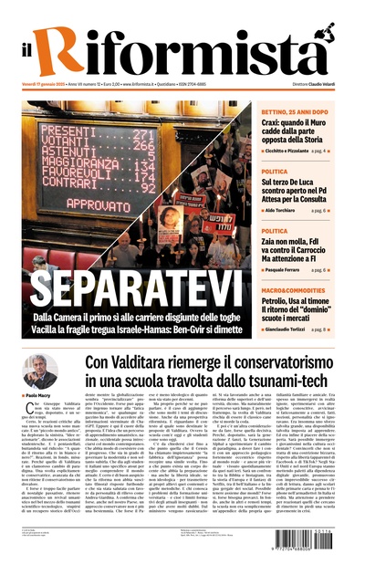 venerdì 17 gennaio 2025