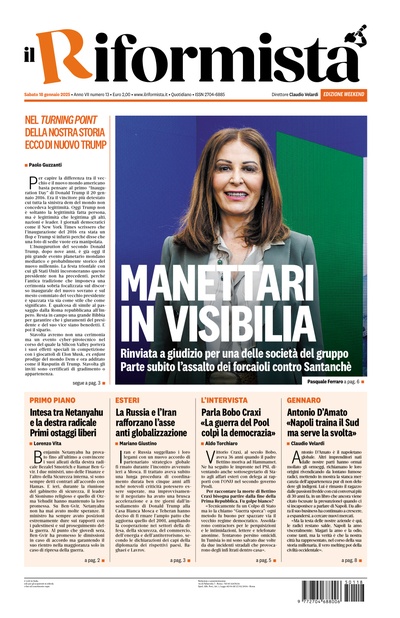 sabato 18 gennaio 2025