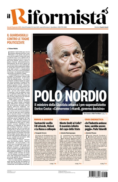 giovedì 23 gennaio 2025