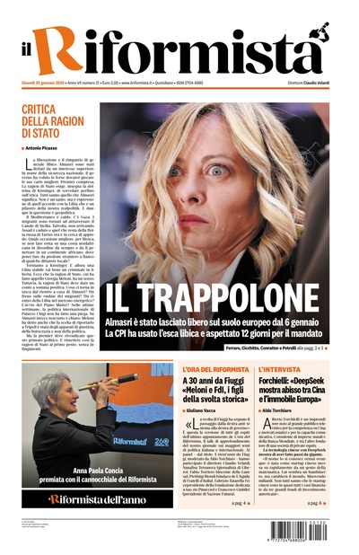 giovedì 30 gennaio 2025
