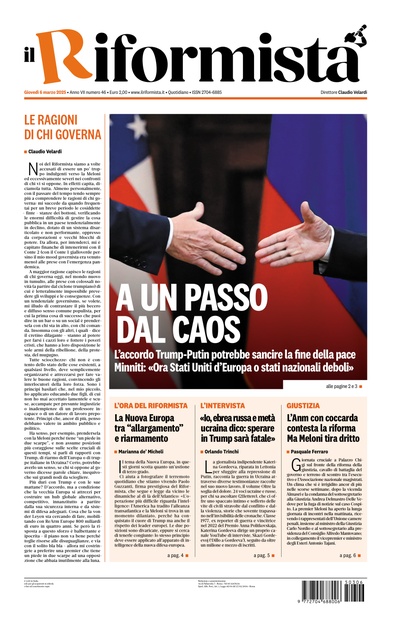 giovedì 6 marzo 2025
