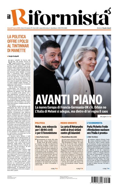 venerdì 7 marzo 2025