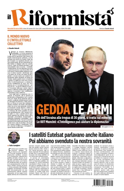 mercoledì 12 marzo 2025