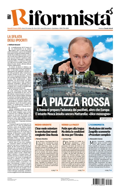 venerdì 14 marzo 2025