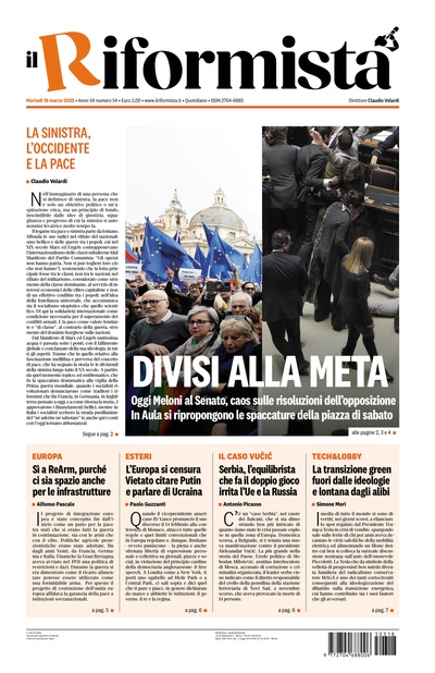 martedì 18 marzo 2025
